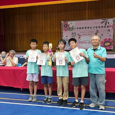 賀!本校學生參加「南投縣115年全民盃體育競賽系列活動－橋藝」表現優異!圖片
